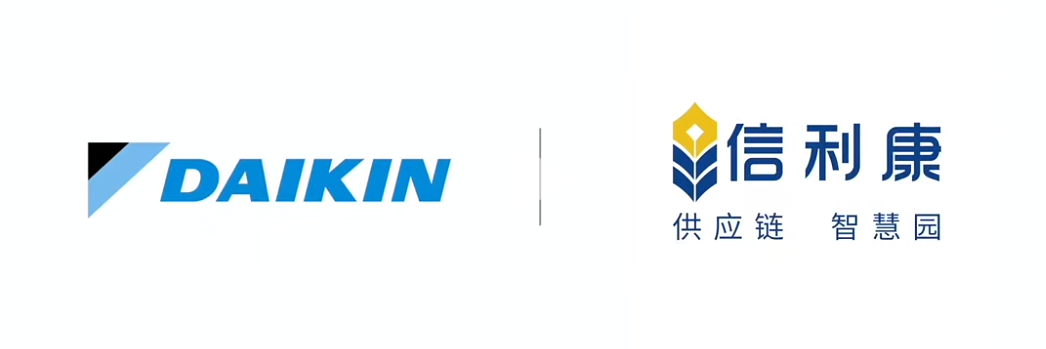 大金AllInOne全生命周期解决方案打造超高层低碳楼宇满足自由办公时间需求(图8)