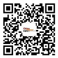 福建泉州：2024年每个县至少建设一个智慧综合能源示范项目(图2)