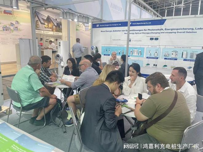 闪耀2024欧洲智慧能源展丨鸿嘉利聚焦创新技术共筑全球碳中和未来(图4)