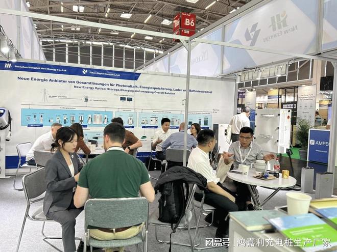 闪耀2024欧洲智慧能源展丨鸿嘉利聚焦创新技术共筑全球碳中和未来(图8)
