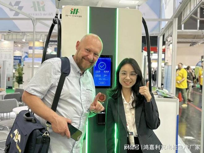 闪耀2024欧洲智慧能源展丨鸿嘉利聚焦创新技术共筑全球碳中和未来(图9)