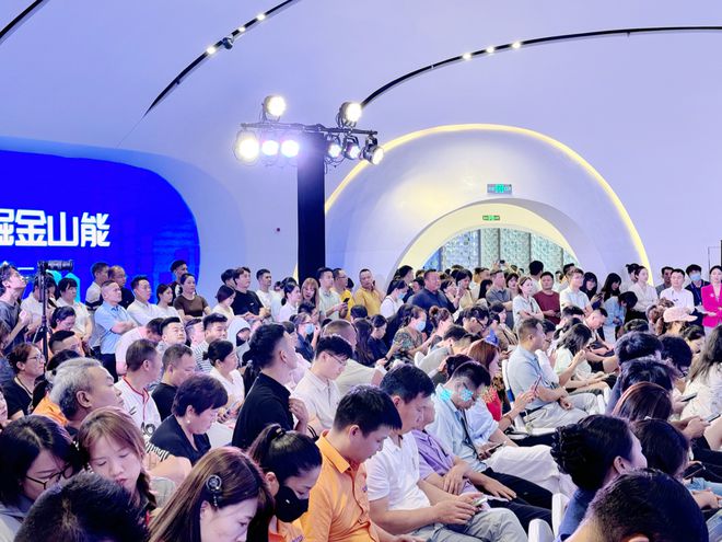 群英荟聚·共襄盛举2024年山能智慧产业大厦分销商活动隆重举办(图8)