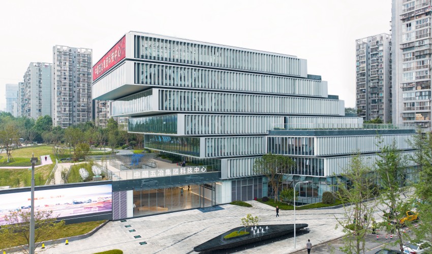 中国五冶集团：培育壮大新质生产力匠造天府精品工程