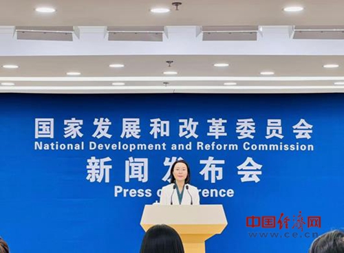 国家发改委：超13存量建筑不满足节能建筑标准