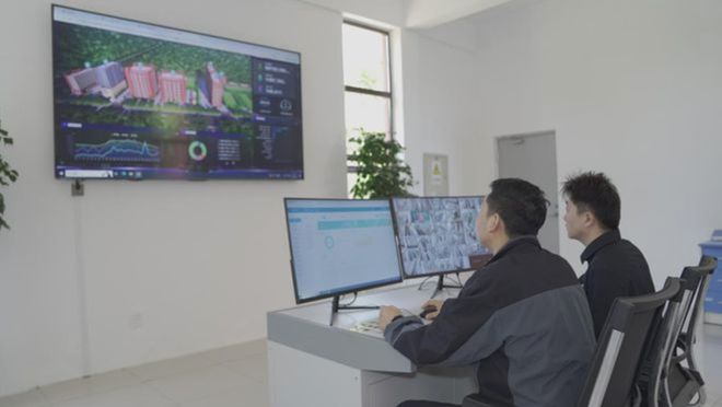 【公益案例展】科兴制药——卡奥斯智慧能源管理平台项目(图4)