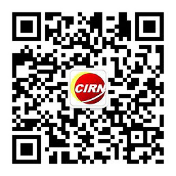 2024建筑节能行业市场发展分析及投资前景预测研究