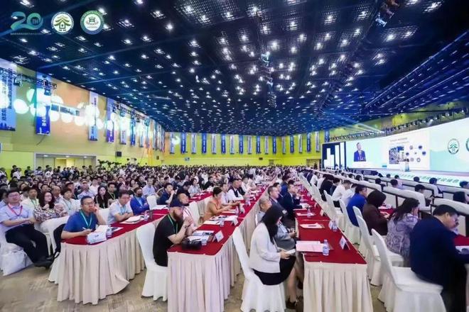 闪亮登场！2024（第二十届）国际绿色建筑与建筑节能大会在郑州召开立体生态备受关注！(图2)