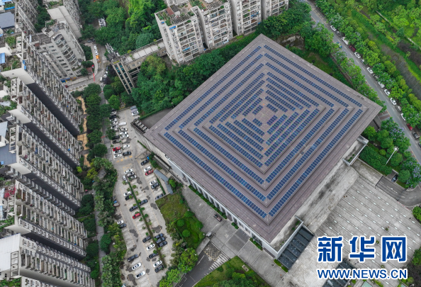 新华网重庆频道