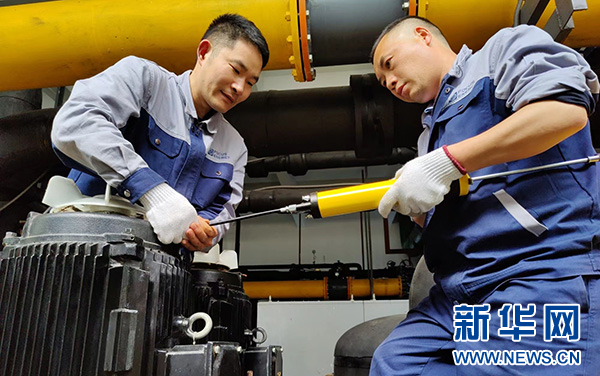 新华网重庆频道(图2)
