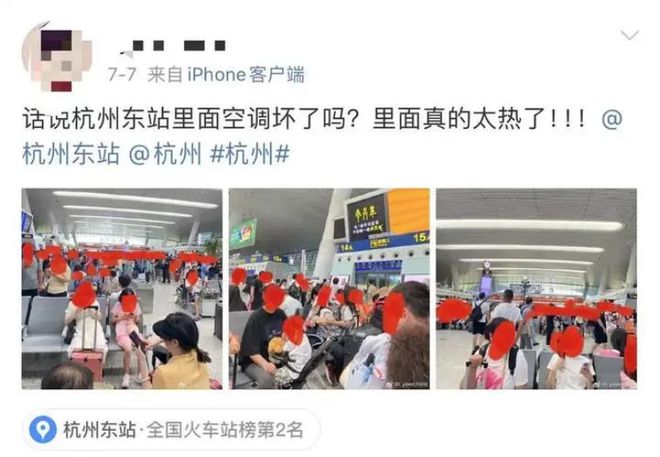 艾可蓝在池州投资成立智慧能源新公司(图2)