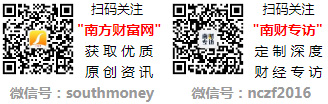智慧能源管理概念股：2024第一季度每股收益排行榜一览