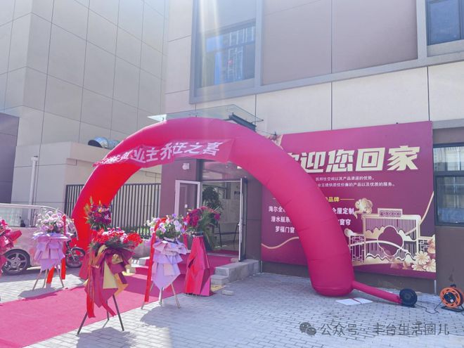 总建面约88万㎡！南中轴大红门地区博物馆群又有新消息！(图8)