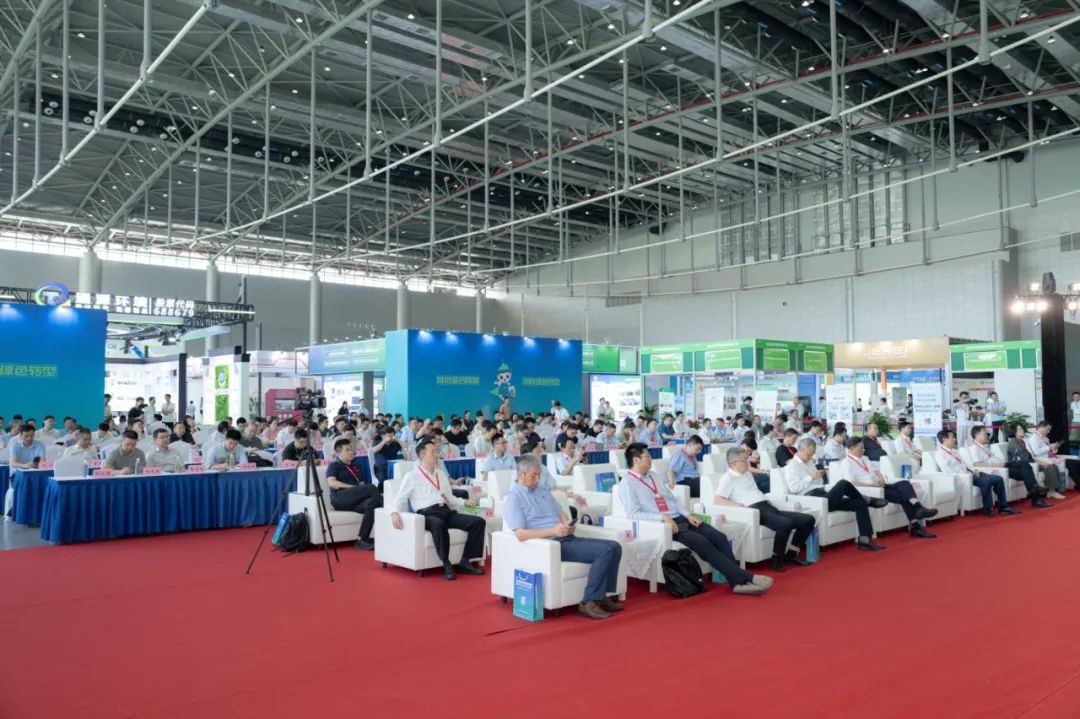 2024绿色低碳建筑发展大会在合肥开幕