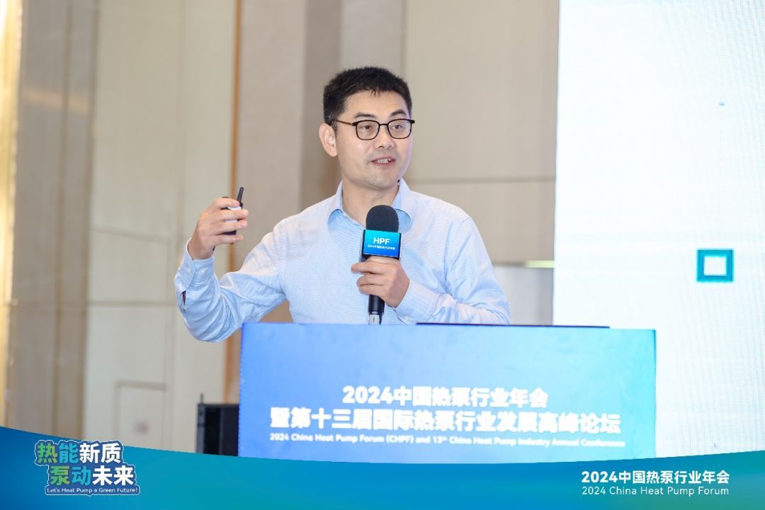 热能新质泵动未来！威乐盛装亮相2024中国热泵行业年会