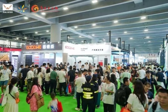 向光前行固德威智慧能源全场景解决方案粤动羊城光储展