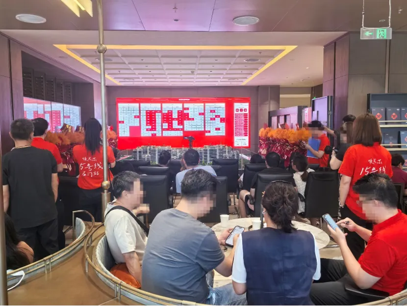 北京新房成交量大跌二手房转跌为涨凰家周刊(图7)