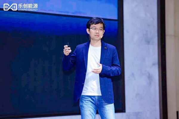 乐创能源开启新品发布会引领智慧能源新时代(图6)
