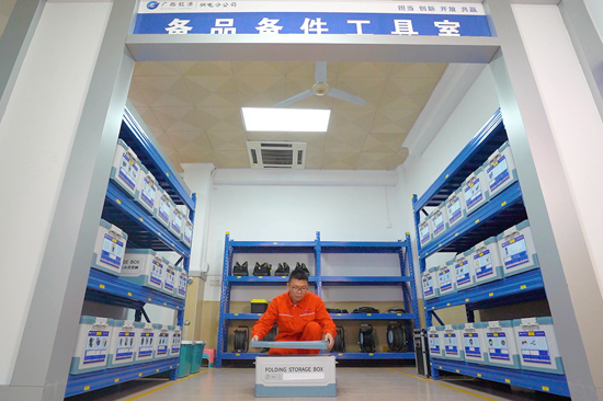 广西能源股份上半年交出亮眼“期中卷”(图4)