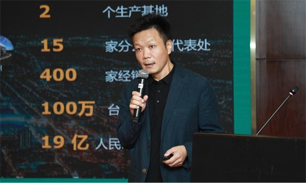 2024公共建筑节能降碳技术交流巡回论坛长沙站成功举办(图5)