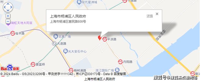 【十里海湾】2024-十里海湾售楼处-楼盘详情-房天下(图3)