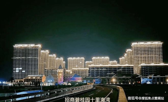 【十里海湾】2024-十里海湾售楼处-楼盘详情-房天下(图8)