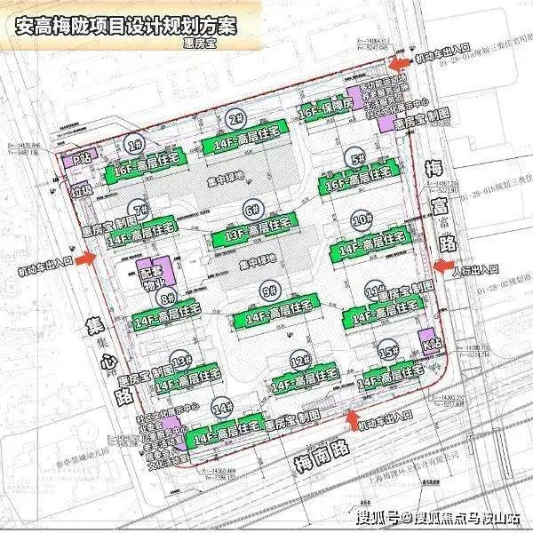 『安高申陇苑』2024网站-安高申陇苑楼盘测评详情(图2)