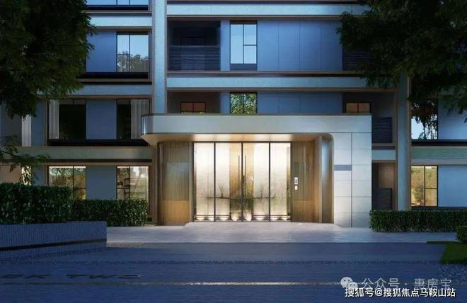 『安高申陇苑』2024网站-安高申陇苑楼盘测评详情