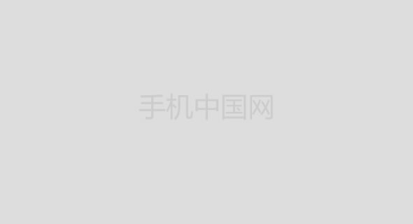 2024年四川首个“近零能耗”公共建筑亮相成都锦江全年可减少碳排放约336吨