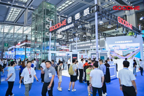 融合赋能智绘新篇固德威WE平台亮相2024国际数字能源展30版本即将启幕