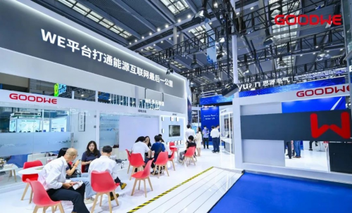 融合赋能智绘新篇固德威WE平台亮相2024国际数字能源展30版本即将启幕(图6)