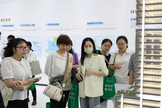 推动全社会了解绿色建筑广州启动建筑领域节能宣传月活动(图2)