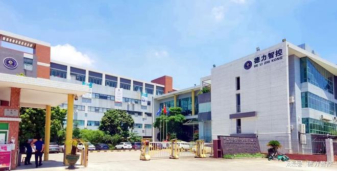 为什么加盟？八大招商优势助你掘金万亿市场！