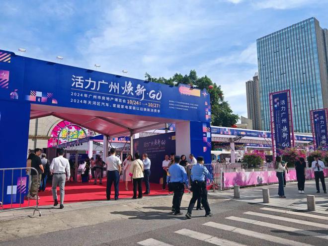 小未科技亮相2024广州房博会引领智慧家居新风尚！(图1)
