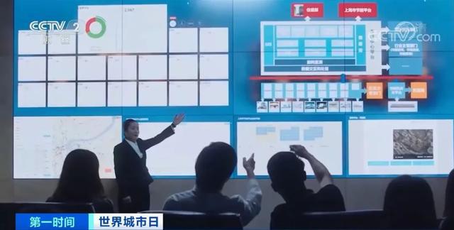 数据驱动超大城市绿色公共建筑节能增效｜上海市科学技术奖(图3)