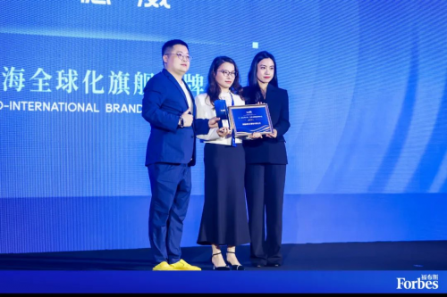 固德威入选2024福布斯中国出海全球化旗舰品牌Top30(图3)