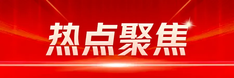 深圳绿色建筑新动向：2024年超低能耗项目大公开！