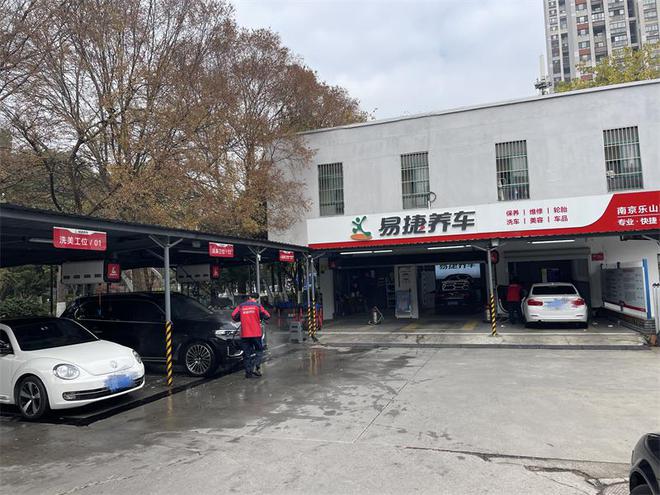 探秘智慧能源“黑科技”：中石化公众开放日体验城市服务新场景(图4)