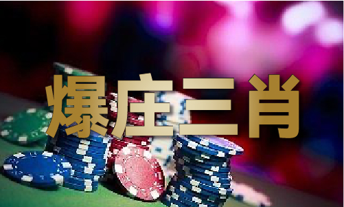 澳门六网站资料查询论坛_澳门六网站资料查询论坛V