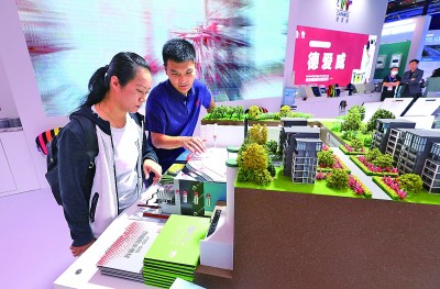 挖潜地下空间城市“里子”更出彩(图2)