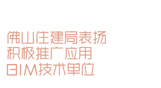 相关报道(图3)