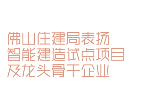 相关报道(图4)