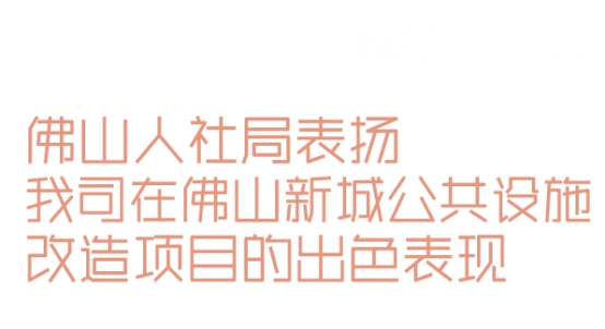 相关报道(图17)