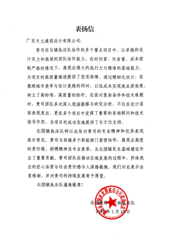 相关报道(图21)