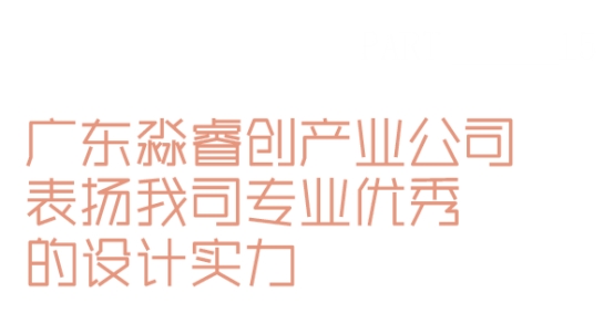 相关报道(图23)
