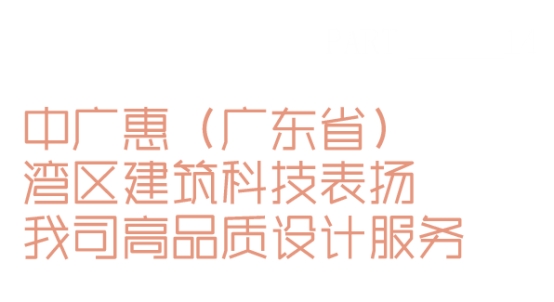 相关报道(图22)