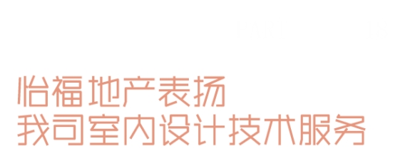 相关报道(图29)