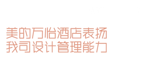 相关报道(图27)