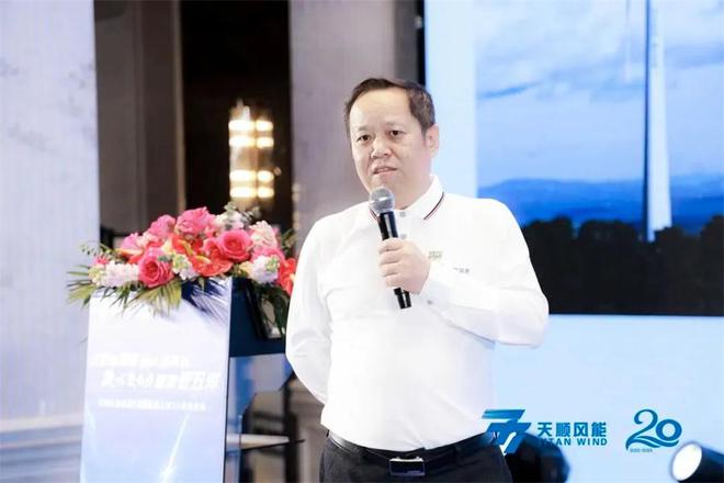 肥水不流外人田？实控人公司最高价拿下天顺风能57亿储能项目(图3)