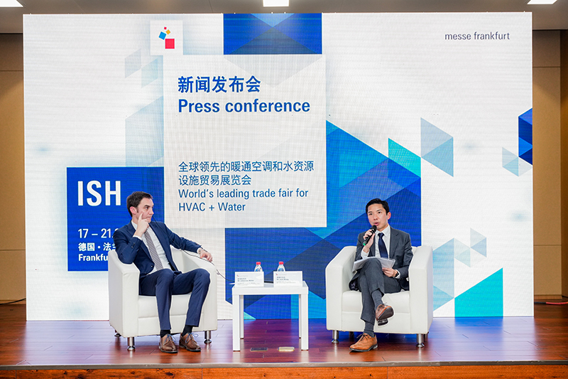 来自ISH2025的科技邀约：以AI助力可持续建筑行业