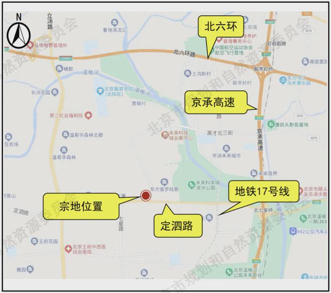 投资直奔50亿！昌平这片区域彻底翻身！(图4)